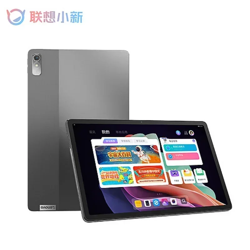 Global Rom Lenovo Pad Plus 2023 Tab P11 Gen 2 11.5″ LCD 7700mAh  MediaTek Helio G99 Octa-core 6GB 128G Pen Android Sage WiFi