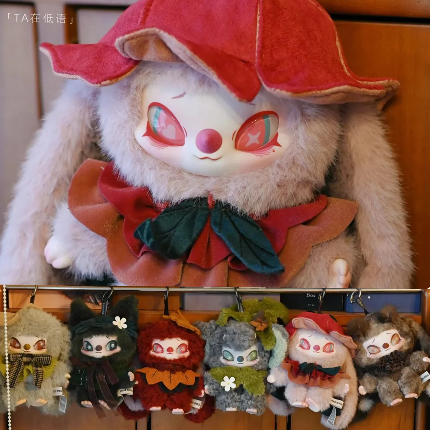 

Official SiiNONO Generation 2 Blind Box TA Whispers Series Mystery Box SiiNONO Charms Decoration New SiiNONO Figure Toy