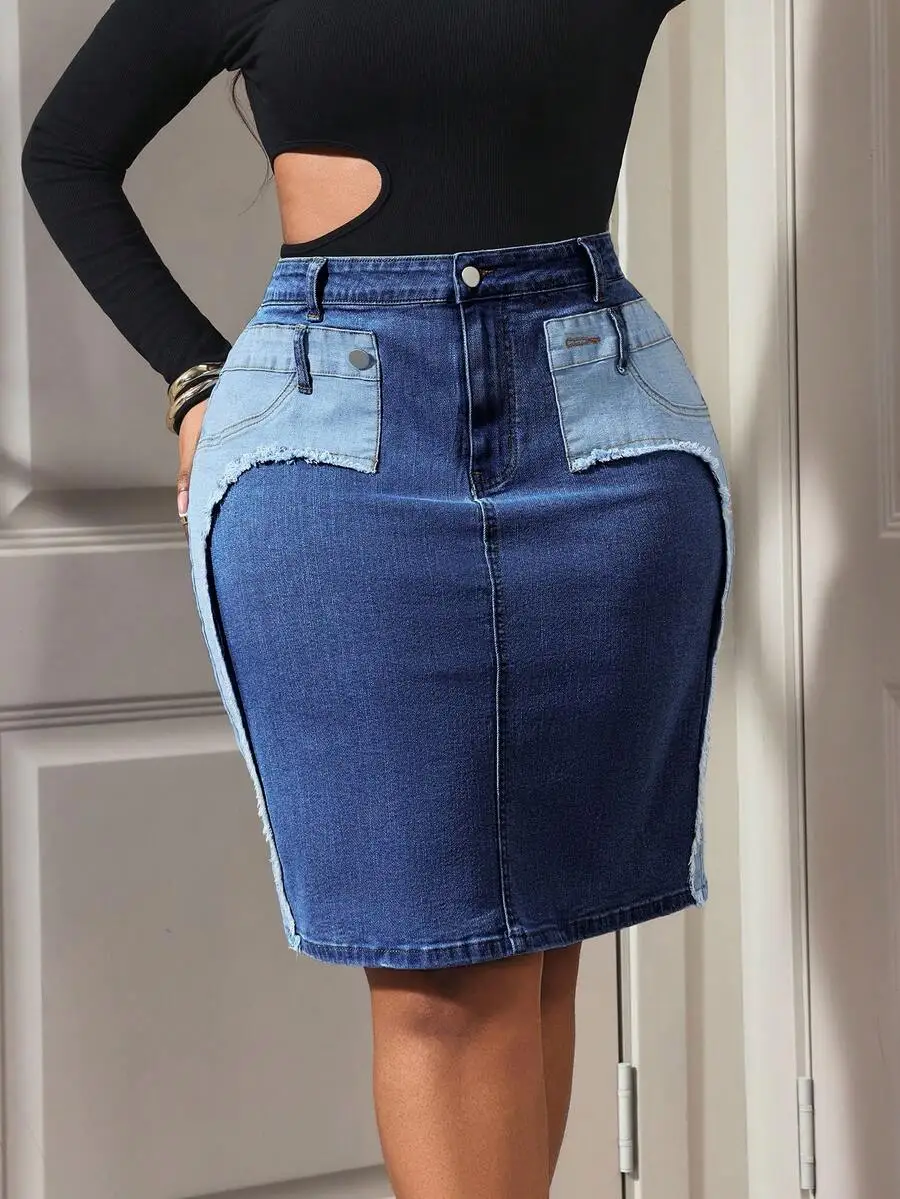 

High Waist Frayed Hem Pencil Denim Mini Skirt For Women