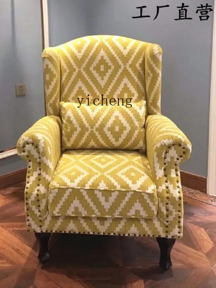 ZC Wingback Chair Fabric Yellow Single Bedroom Small Apartment Lazy Living Room High Back Chair Sofa