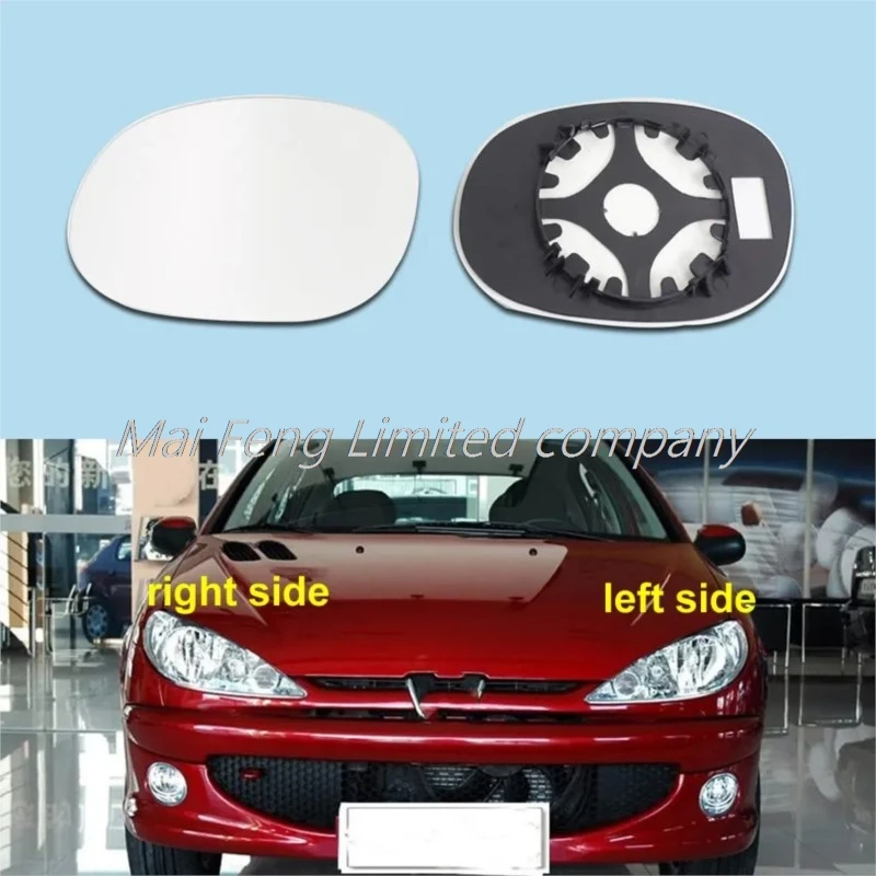 

Auto accessories for Peugeot 206 207 2004-2008 rear view mirror lens outside side reflective glass lens does not heat