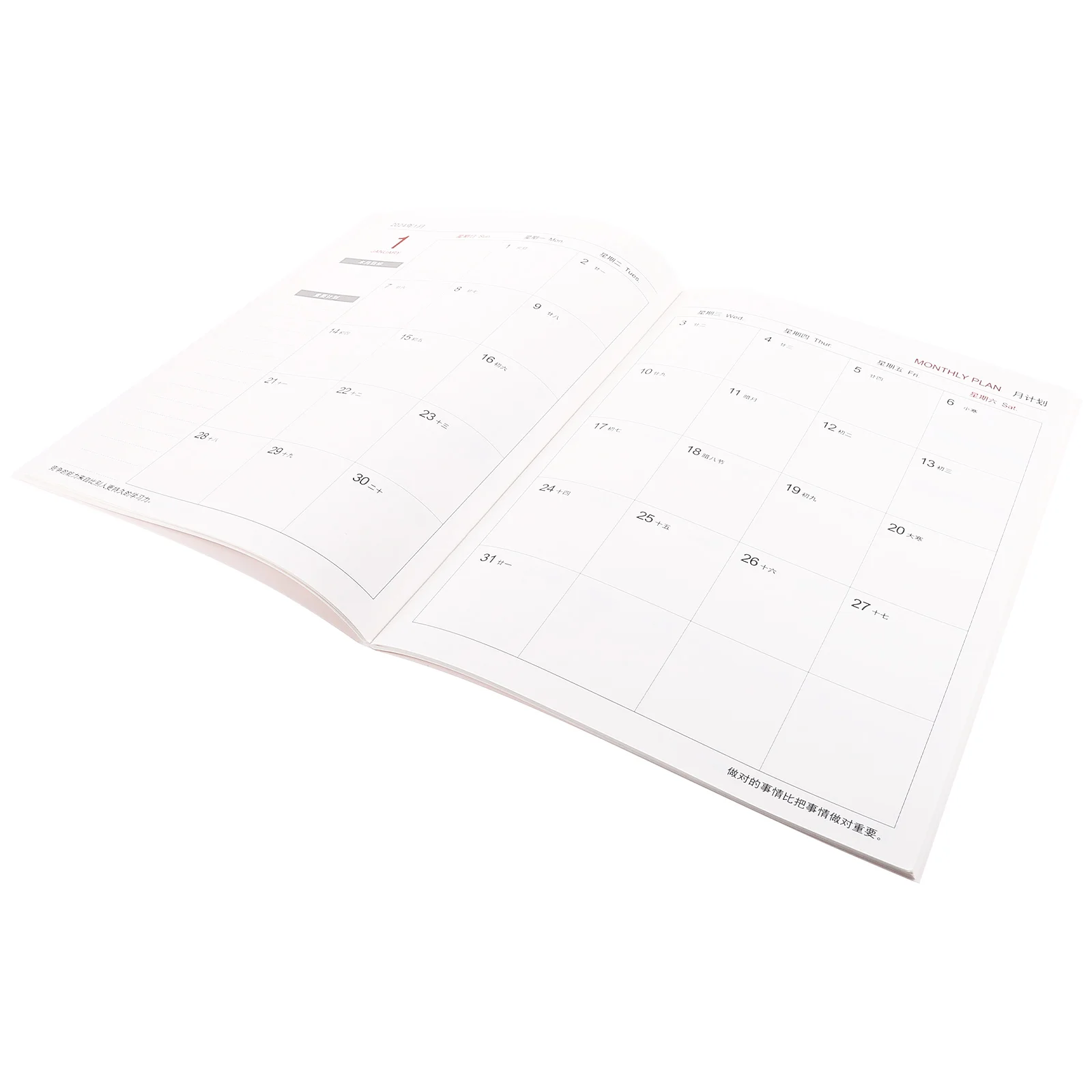 2023 Calendar Calendar Planner B5 Lemon 18 Months Self Discipline Diary Notebook for Daily Writing Sketches Gifts