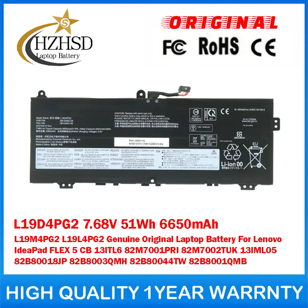

L19D4PG2 7.68V 51Wh 6650mAh L19M4PG2 L19L4PG2 Genuine Original Laptop Battery For Lenovo IdeaPad FLEX5 CB 13ITL6 82M7001PRI/2TUK