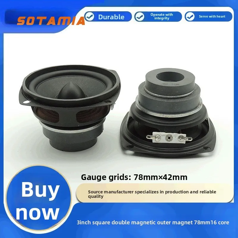 

SOTAMIA 2PCS 3 Inch Square External Magnetic Full Range Speaker 4 Ohm 8 Watt Dual Magnetic 16 Core Multimedia Waterproof Speaker