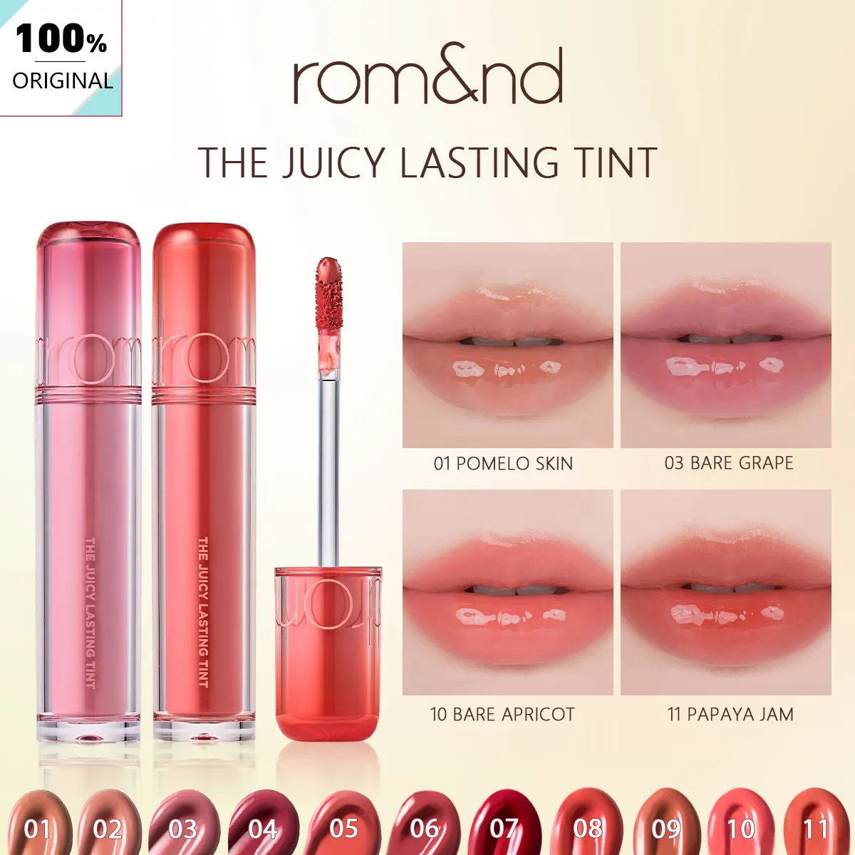 rom&nd THE JUICY LASTING TINT-11 ظلال، ترطيب خفيف الوزن، لمسة نهائية لامعة بمرآة، إصدار خاص، متألق، K-Beauty، مكياج كوري #1