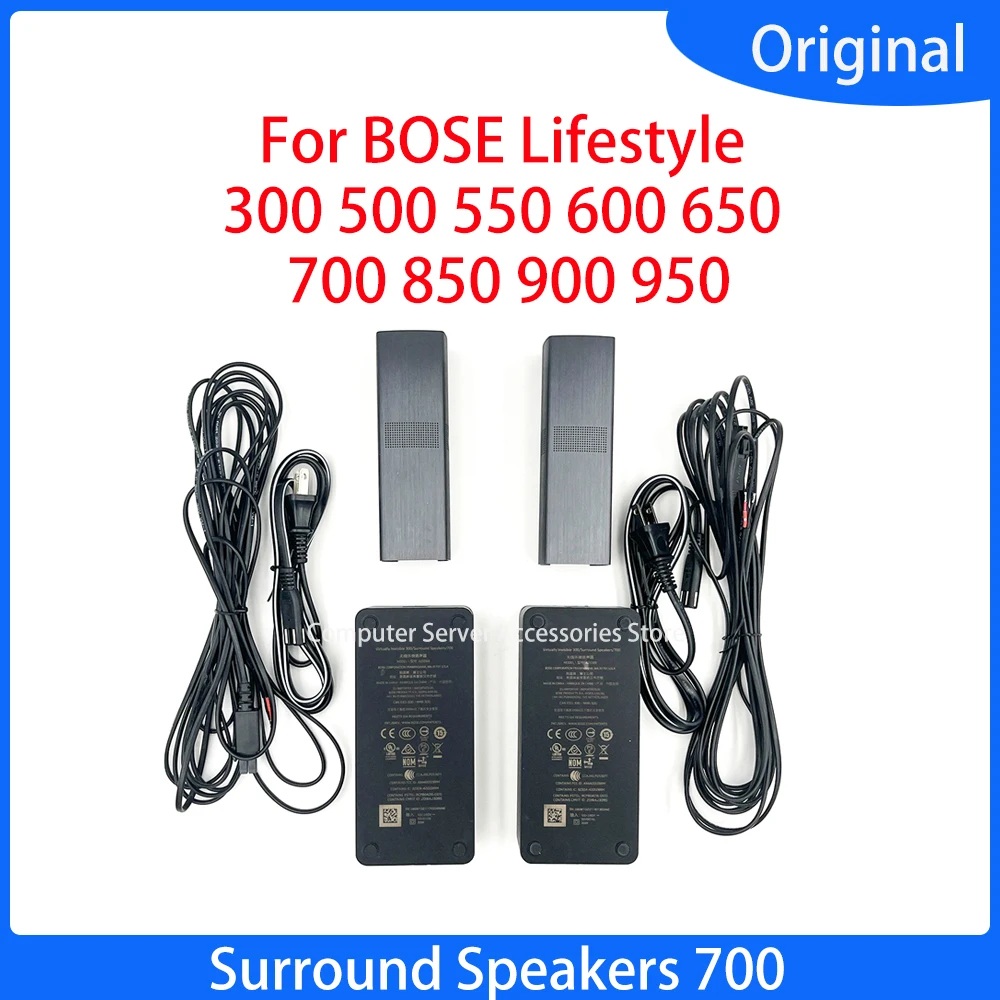 Satellite Surround Speakers 700 Receiver System Wireless Surround Module for BOSE Lifestyle 650 600 300 500 550 700 850 900 950