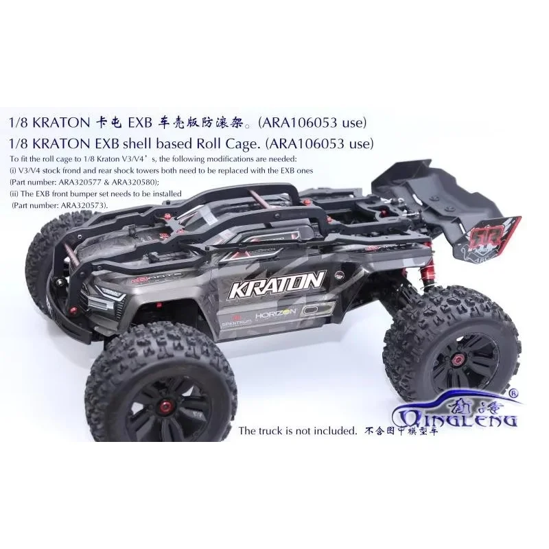 

Клетка QL на сверхнейлоновой основе с перекладиной на колесиках для ARRMA KRATON EXB ARA 1/8 106053 ИСПОЛЬЗУЕ