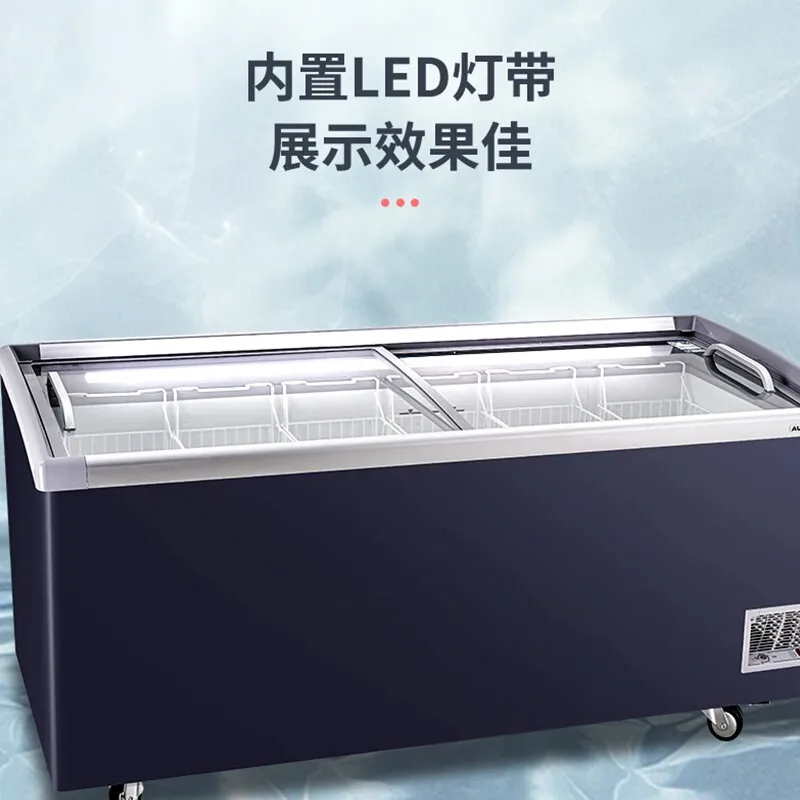 Congelatore per esposizione di gelato SD-702C Congelatore per isola Congelatore in vetro refrigerato Vetrina orizzontale per conservazione della freschezza