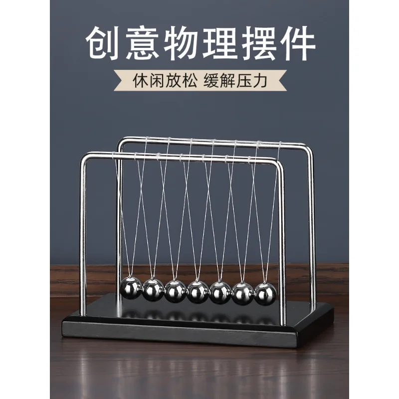 

7 ball pendulum ball physical metal non-permanent motion meter home decoration office desktop living room decompression ornament