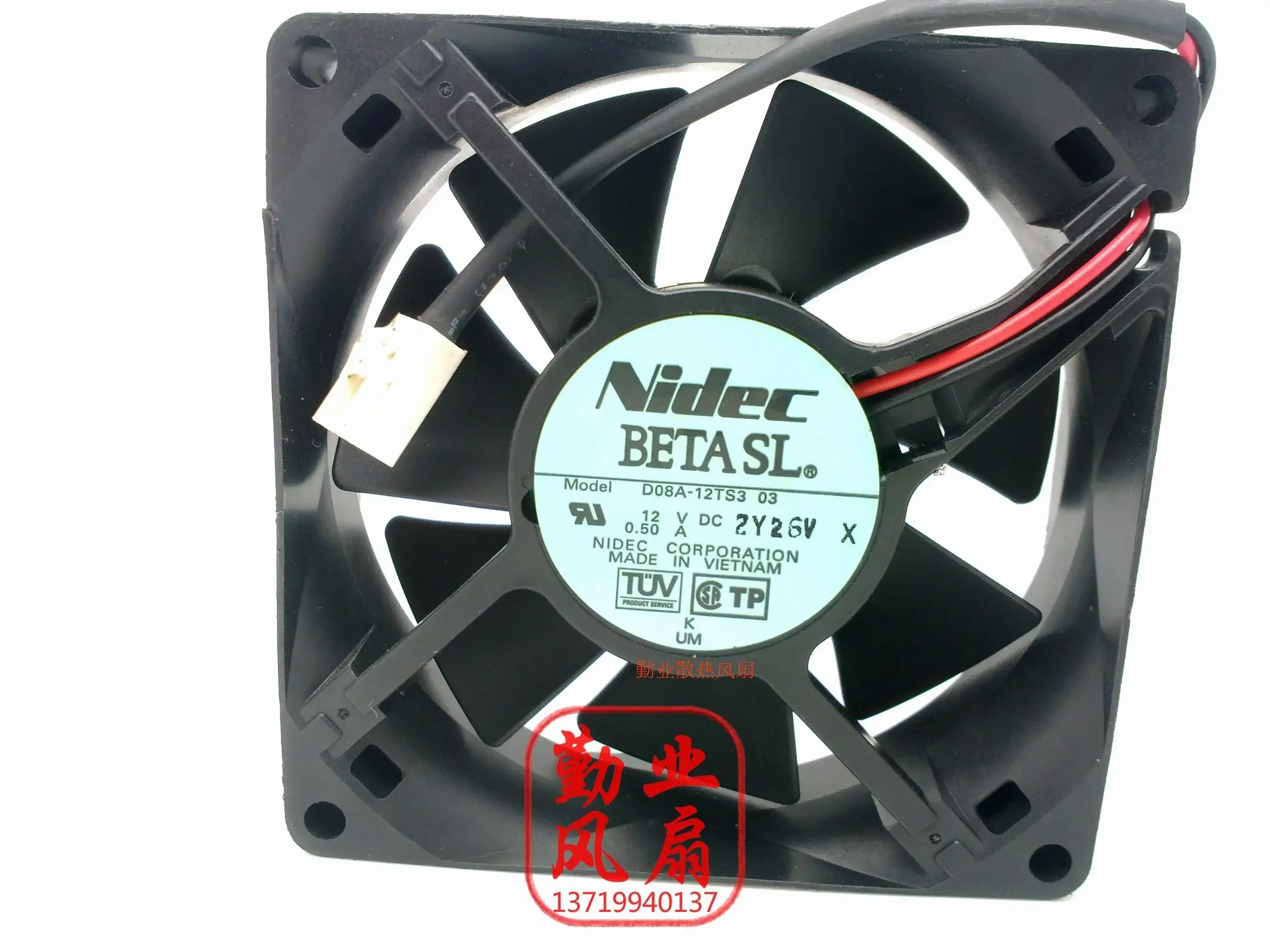 Nidec D08A-12TS3 DC 12V 0.50A 80x80x25mm 2-Wire Server Cooling Fan