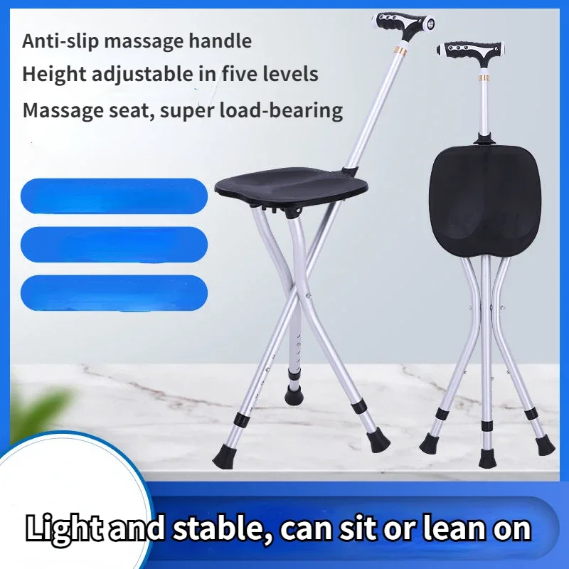 Elderly Folding Cane Stool Portable Walking Stick with Seat Non Slip Lightweight Multifunctional Mobility for Seniors Outdoor