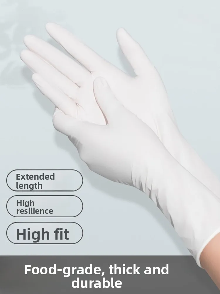 Food Ade Thi Nitril… - image