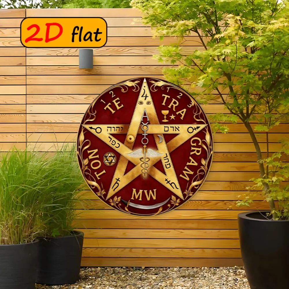 CIFBUY Mystical Hebrew Star Metal Wall Art Weatherproof Durable Alloy Decor for Home Office Studio view 4