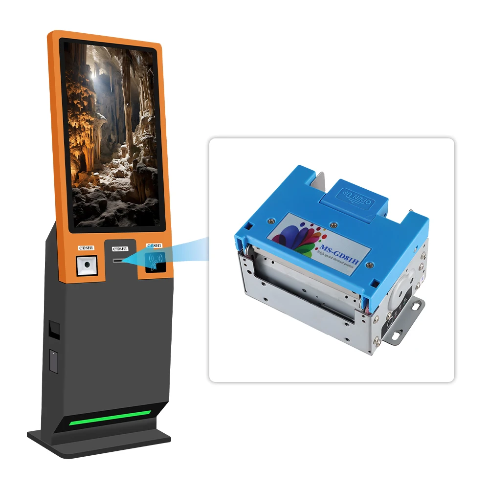 

MASUNG Original Thermal Print Head MS-GD81H 80mm Kiosk Embedded Thermal Receipt Printer With Auto Cutter For ATM Self-service