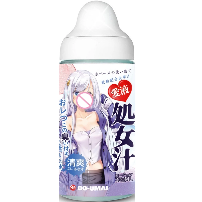 2023 new Japanese anime style virgin juice water-soluble human lubricant private sex lube refreshing clean sister juice