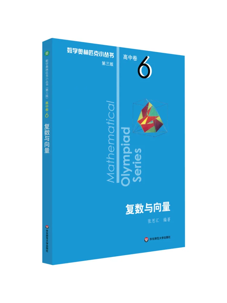 

Книга-Winshare Слож и направленный