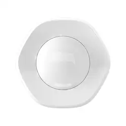 Pir detector infravermelho conveniente usb recarregável branco detector de segurança em casa