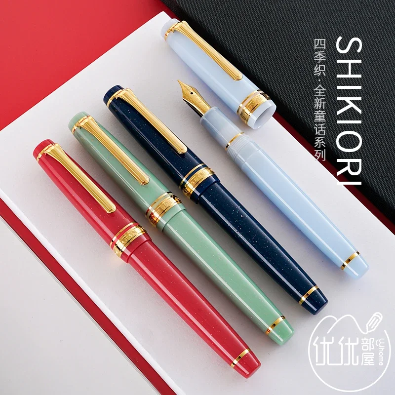 Sailor Original SHIKIORI Season Series 14K Gold Fountain Pen Flat Top 11 - 1224 1227 Limit women Gift calligraphy Collection