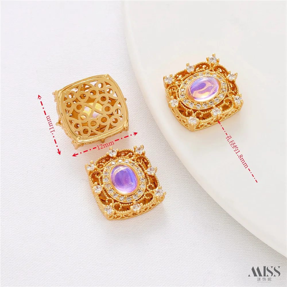 18K Matte Gold Color Inlaid with Phantom Imitation Gemstone Zircon Court Vintage Bead Diy Bracelet Necklace Jewelry Accessories