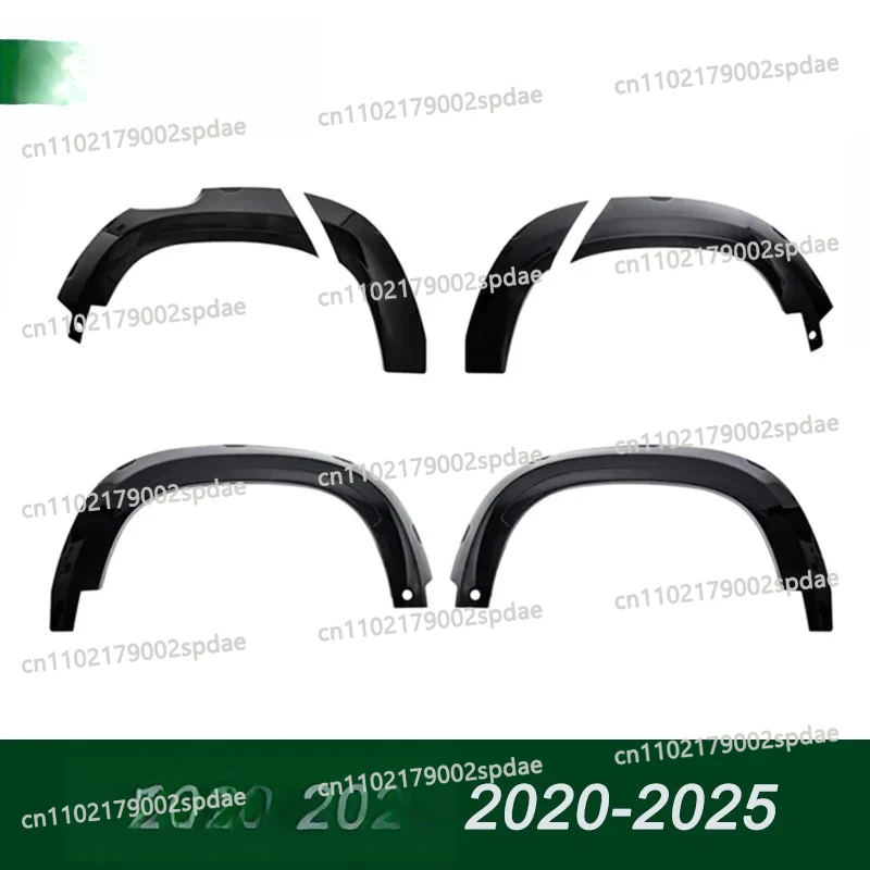 Wheel Arch f 110 L663 2020-2025 mudguard Urban style Exterior Decoration Accessories