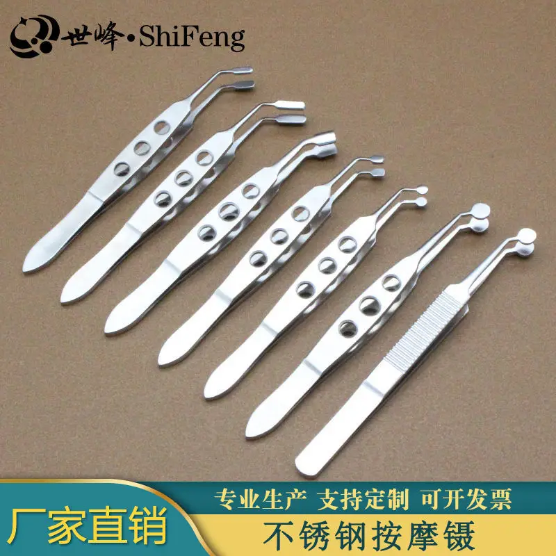 Double eyelid therapy dredging forceps for medical aesthetics, round headed, burr free clip, eyelid flap forceps