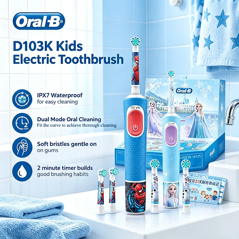 oral-b-d103k-kids-electric-toothbrush-rechargeable-soft-bristles-2cleaning-modes-2minute-timer-deep-cleaning-children-toothbrush