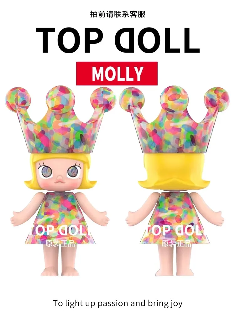 Genuine Limited Edition Mega Royal Molly 400%&100% Bubble Series Cartoon Model Doll Action Figure Toys Collection Children Gift