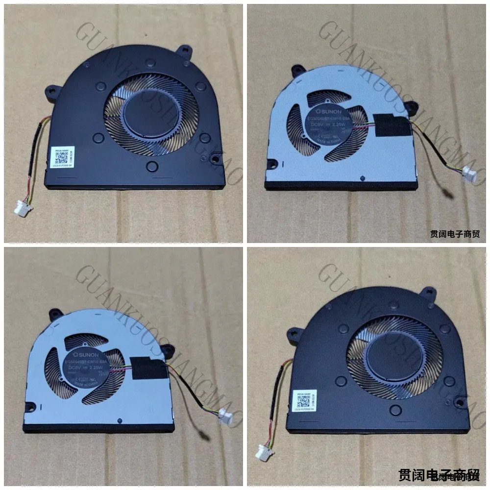HJY...is suitable for SUNON EG50040S1-CM10-S9A DC5V 2.25W fan cooling