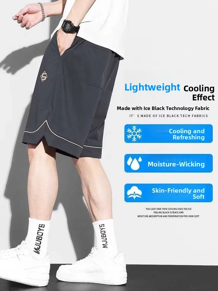 

Модные мужские лыжи из ледяного шелка, повседневные свободные летние рта, длина пять четвертей, тихосохнущие прямые ноги, молодежные легкие брюки