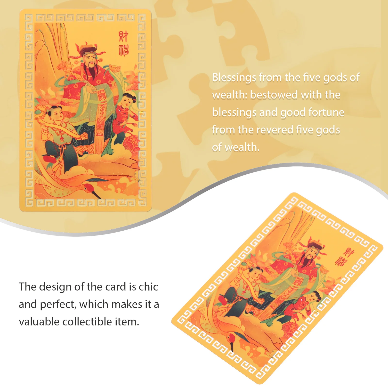 1 قطعة بطاقة تميمة الثروة 2024 Taisui المعادن ل نعمة الزخرفية النمط الصيني محفظة إله الحظ حماية الحظ