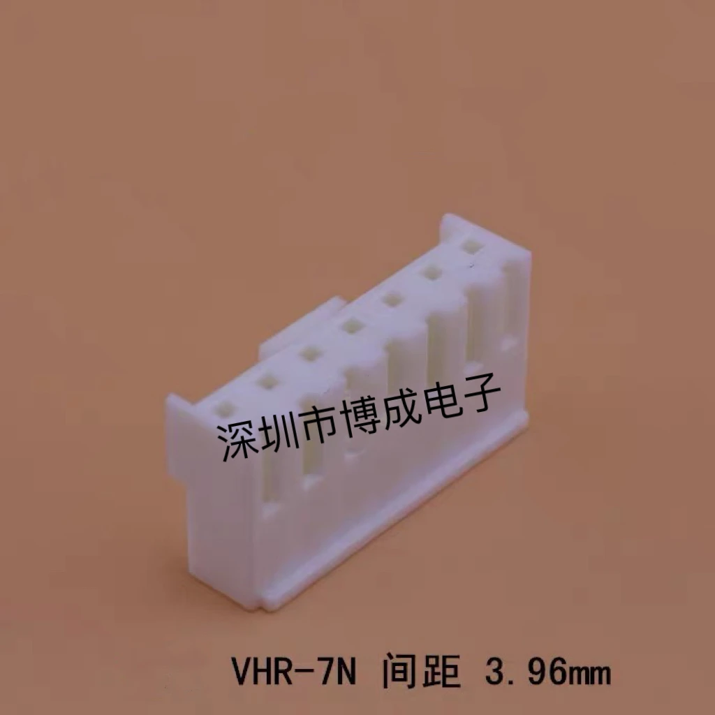 10pcs  Conectores VHR-6N VHR-7N VHR-8N,