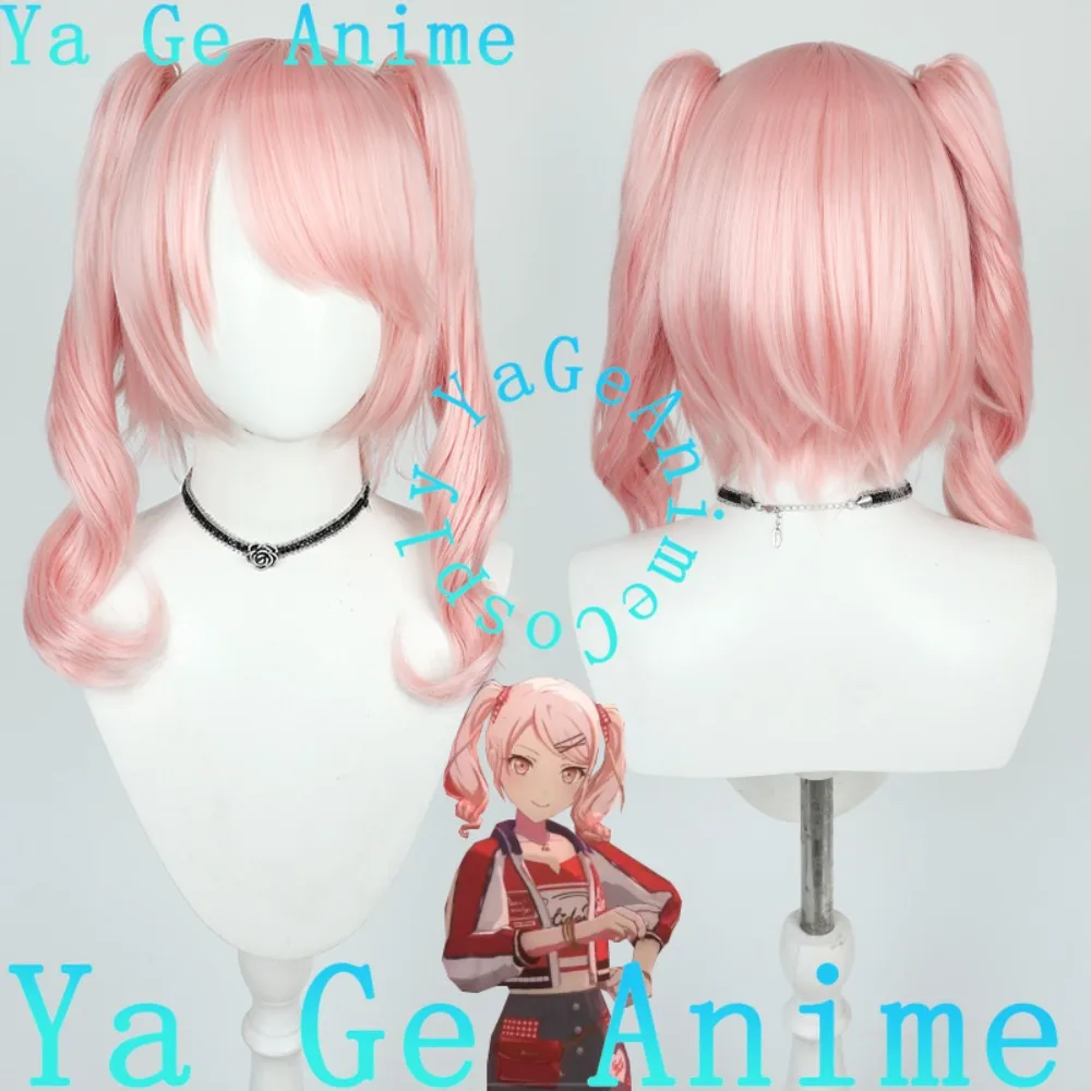 

Ya Ge Anime Store Project Sekai Akiyama Mizuki Cosplay Wig Anime Reality ShowGame Role-playing Wig Used for Anime Dance Parties