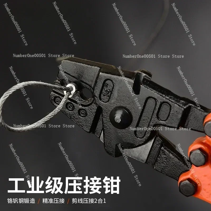 8 character aluminum sleeve pliers crimping pliers crimping pliers wire rope circular aluminum sleeve wire rope