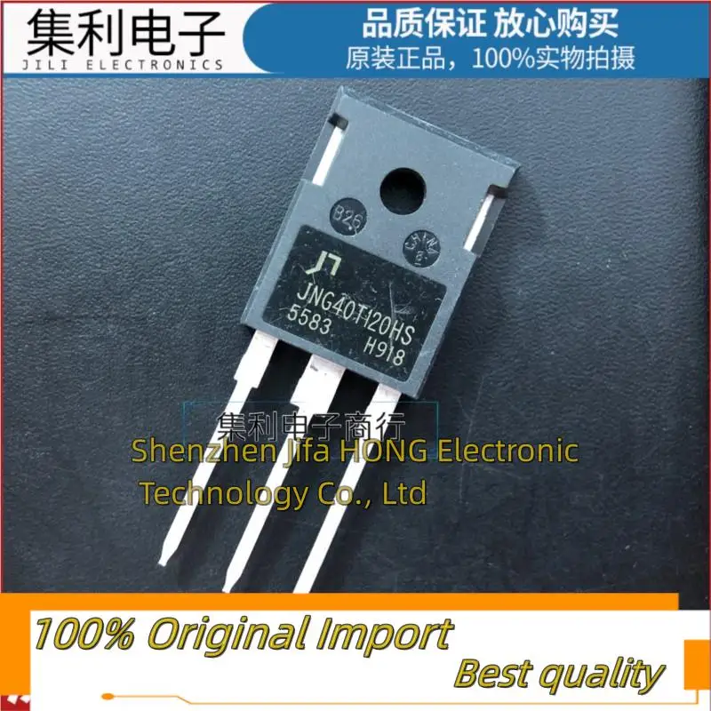 10PCS/Lot JNG40T120HS   TO-247 1200V 40A  IGBT    In Stock