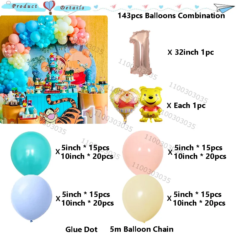 143Pcs Disney Winnie the Pooh Balloon Theme Party Decoration Supplies Balloon Set Birthday Party Baby Shower  Balloon Globos Toy