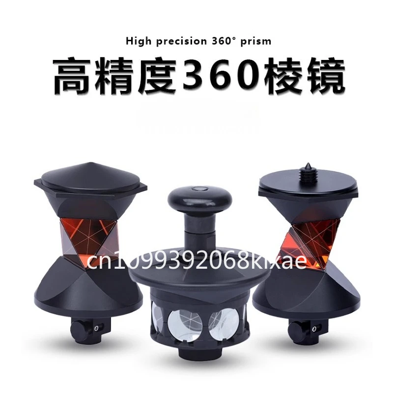 إجمالي المحطة 360 درجة المنشور GRZ4/101 تعليق متعدد الجوانب عالمي #5