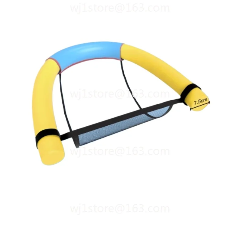 Swimming Buoyancy Stick Floating Artifact Swimming Floating Chair Adult Child Auxiliary Tool