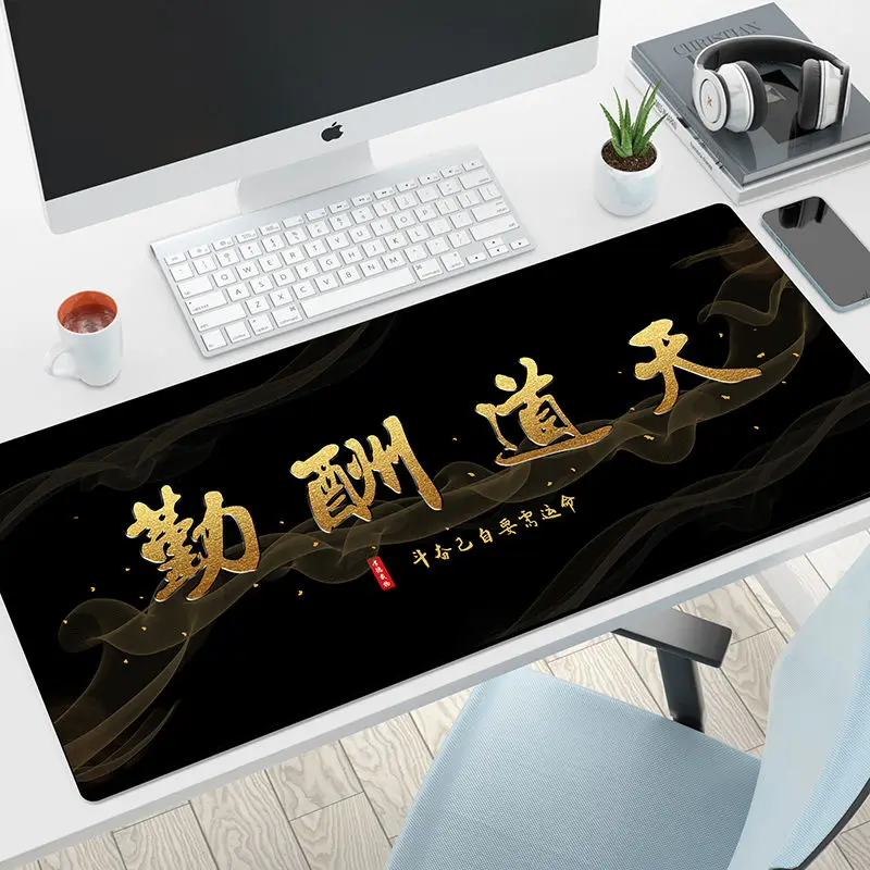 2023 NEWMouse Pad Game Table Pad Large Mouse Pad Game Machine Accessories PC Computer Keyboard Table Pad Non-slip Natural Rubber