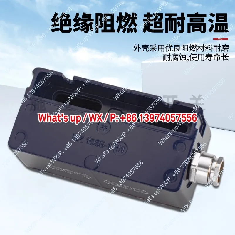 Bn 20-RZ-M16 Reed L…