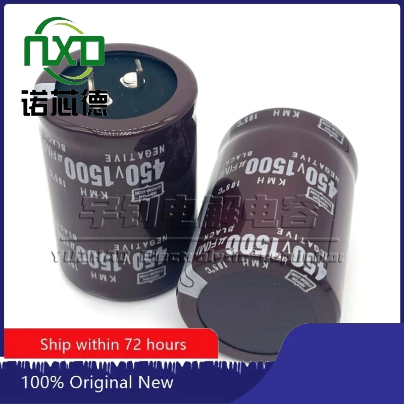 5PCS/LOT 400V1500UF 35X50 35X60 35X70 35X80 40X70 40X80 Nippon Chemi-con Welding machine inverter electrolytic capacitor