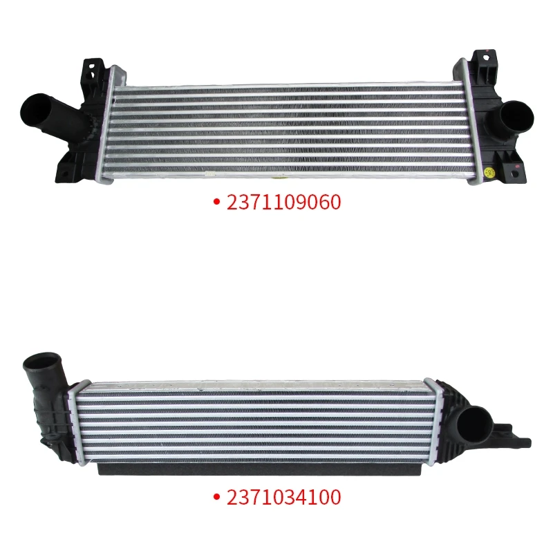 Ssangyong auto parts intercooler rexton korando musso actyon sport kyron tivoli korando Kyron (05-)/Actyon (05-)2371109060 23710