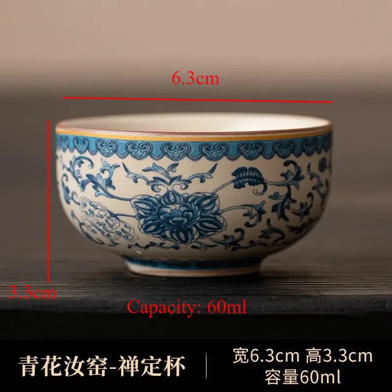 Ceramic Tea Cups Chinese Style Blue and White Ru Kiln 1/3/6pcs Set Master Cup Luxurious Kung Fu Tea Set Enamel Tea Cup