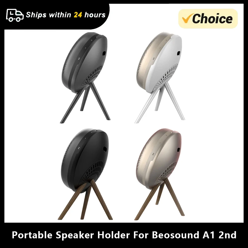 Portable Speaker Holder Desktop Speaker Stand For . Beosound A1 2nd Speaker Stable Desk Holder Loundspeaker Mount Accessories