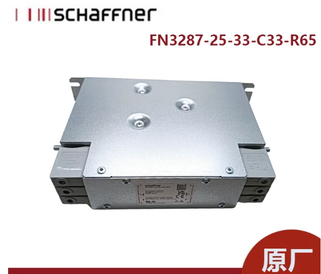 

1 шт./лот Scha ffner FN3287-25-33-C33-R65 ФИЛЬТР 25A FN3287-25-33