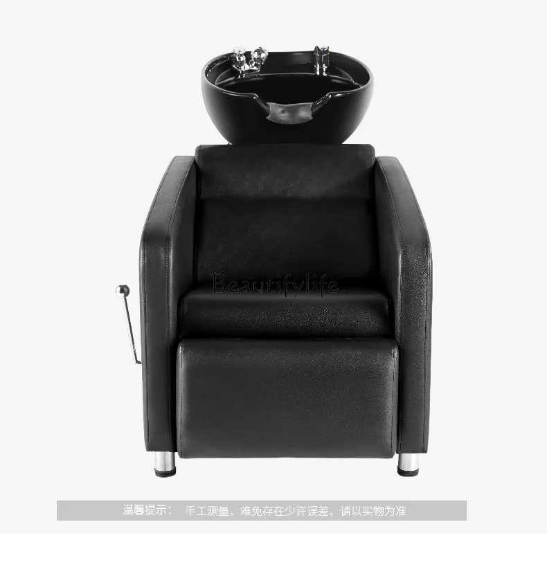 Barber shop shampoo bed barber chair comfortable half reclining shampoo chair