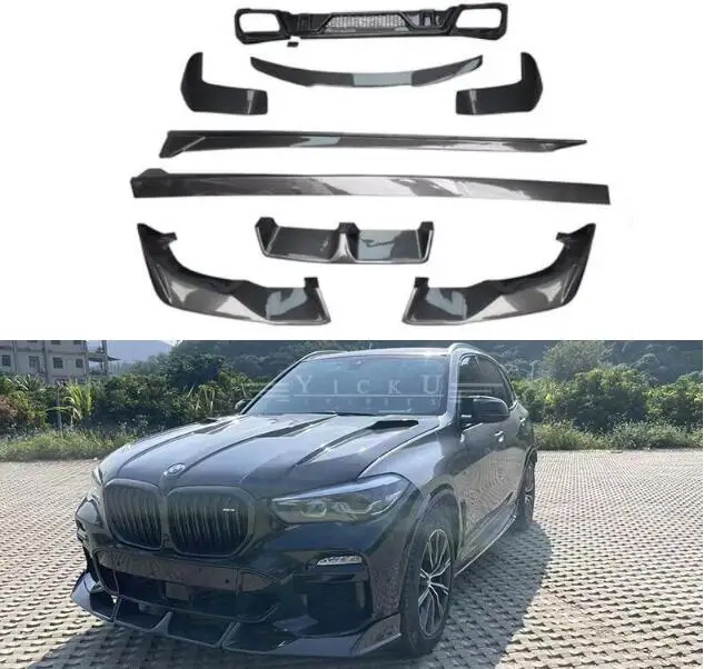 

LD Style для BMW G05 X5 2019 2020 2021 2022 2023 бампер из натурального углеродного волокна, передняя губа, задняя диффузор, боковая юбка, спойлер, Комплект тела