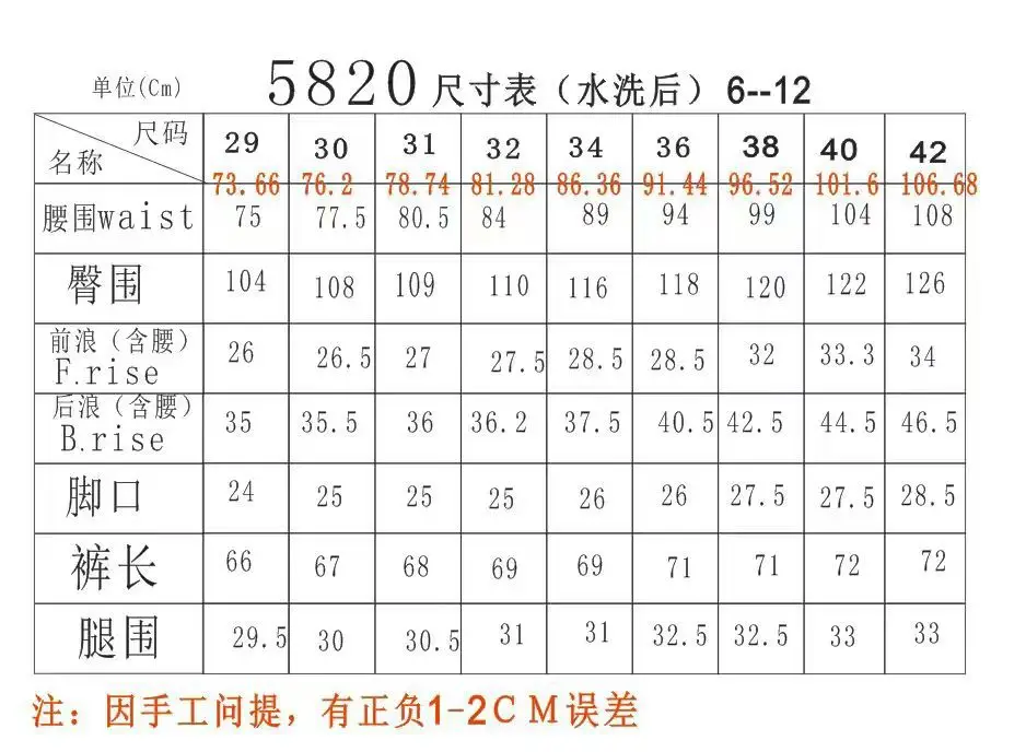 Celana Pendek Kargo Pria Perkakas Multi Saku Celana 7 Titik