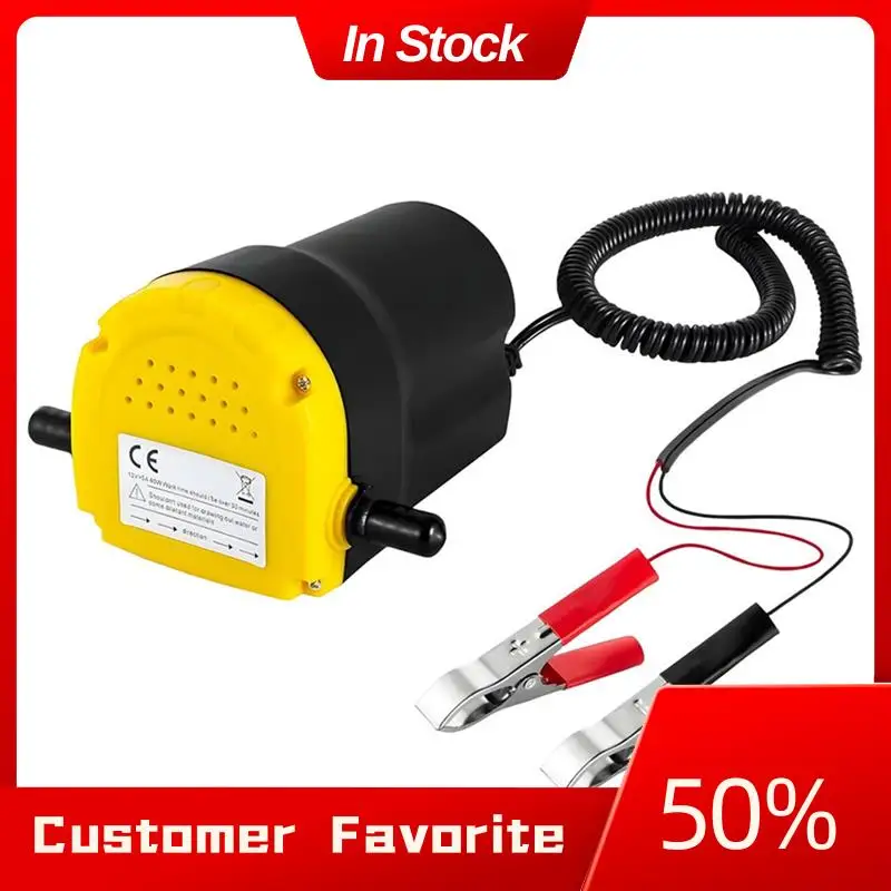 Bomba de aceite eléctrica AT03 superior fácil de usar de 12 V CC, Extractor de aceite portátil autocebante para cambios de aceite efectivos