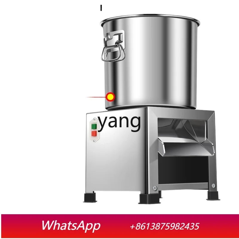 

lCX Stainless Steel Vegetable Crusher Feeding Chicken Vegetable Crusher