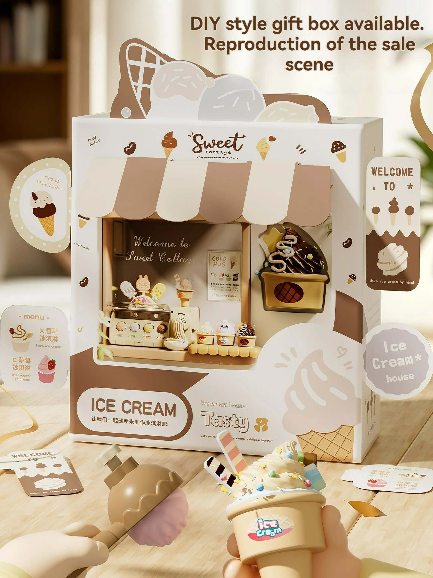 Ice Cream Machine Toy Car Favorite Of Girls Ice Cream Production Scenarios Series Children Toys Birthday Christmas Gift For Kids